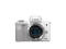 Mirrorless Canon EOS M50 White