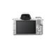 Mirrorless Canon EOS M50 White с EF-M 15-45mm f/3.5-6.3 IS STM
