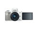 Mirrorless Canon EOS M50 с 15-45mm IS STM и 55-200mm IS STM