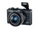 Mirrorless Canon EOS M100 с 15-45mm IS STM и 55-200mm IS STM