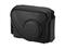 Чанти Canon Soft Case DCC-1600