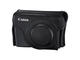 Чанти Canon Soft Case SC-DC65A