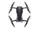 Дронове DJI Mavic Air Black