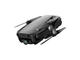 Дронове DJI Mavic Air Black