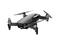 Дронове DJI Mavic Air Black
