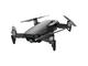 Дронове DJI Mavic Air Black