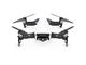 Дронове DJI Mavic Air White