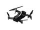 Дронове DJI Mavic Air White
