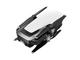 Дронове DJI Mavic Air White