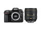 DSLR Nikon D7500 с 16-80mm f/2.8-4E ED VR