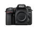 DSLR Nikon D7500 с DX 35mm f/1.8G