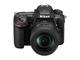 DSLR Nikon D500 с обектив 16-80mm f/2.8-4E ED VR