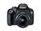 DSLR Canon EOS 4000D с обектив 18-55mm f/3.5-5.6 DC III