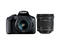 DSLR Canon EOS 2000D с 18-55mm IS II и 10-18mm IS STM