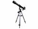 Телескопи Levenhuk Skyline 70x900 EQ