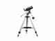 Телескопи Levenhuk Skyline PRO 105 MAK