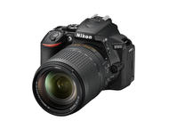DSLR Nikon D5600 с 18-140mm VR и DX 35mm f/1.8G