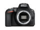 DSLR Nikon D5600 с обектив 18-140mm f/3.5-5.6G ED VR