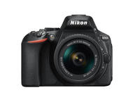 DSLR Nikon D5600 с AF-P 18-55mm VR и DX 35mm f/1.8G