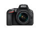 DSLR Nikon D5600 с AF-P 18-55mm VR и DX 35mm f/1.8G