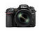 DSLR Nikon D7500 с обектив 18-105mm VR