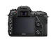 DSLR Nikon D7500 с обектив 18-105mm VR