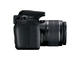DSLR Canon EOS 2000D с 18-55mm IS II и 50mm f/1.8 STM