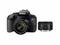 DSLR Canon EOS 800D с 18-55mm IS STM и 50mm f/1.8 STM