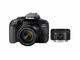DSLR Canon EOS 800D с 18-55mm IS STM и 50mm f/1.8 STM