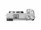 Mirrorless Sony Alpha 6300 с 16-50mm f/3.5-5.6 PZ OSS