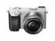 Mirrorless Sony Alpha 6300 с 16-50mm f/3.5-5.6 PZ OSS