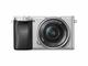 Mirrorless Sony Alpha 6300 с 16-50mm f/3.5-5.6 PZ OSS
