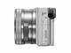 Mirrorless Sony Alpha 6300 с 16-50mm f/3.5-5.6 PZ OSS