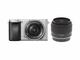 Mirrorless Sony Alpha 6300 с 16-50mm PZ OSS и Sigma 60mm f/2.8 DN