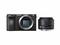 Mirrorless Sony Alpha 6500 със Sigma 19mm f/2.8 EX DN