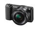 Mirrorless Sony Alpha 5100 с 16-50mm PZ OSS и Sigma 60mm f/2.8 DN