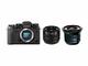 Mirrorless Fujifilm X-T2 със Zeiss Touit 32mm f/1.8 и Zeiss Touit 12mm f/2.8
