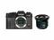 Mirrorless Fujifilm X-T20 с обектив Zeiss Touit 12mm f/2.8