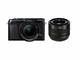 Mirrorless Fujifilm X-E3 с 18-55mm LM OIS и Zeiss Touit 32mm f/1.8
