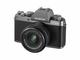 Mirrorless Fujifilm X-T100 с 15-45mm OIS PZ и Zeiss Touit 32mm f/1.8