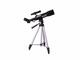 Телескопи Levenhuk Skyline Travel 50