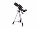 Телескопи Levenhuk Skyline Travel 50