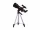 Телескопи Levenhuk Skyline Travel 70