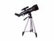 Телескопи Levenhuk Skyline Travel 70