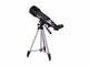 Телескопи Levenhuk Skyline Travel 70