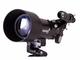 Телескопи Levenhuk Skyline Travel 70