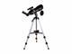 Телескопи Levenhuk Skyline Travel 80
