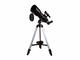 Телескопи Levenhuk Skyline Travel 80
