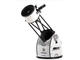 Телескопи Meade LightBridge 12" F/5 Dobsonian Telescope