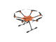 Дронове Yuneec Typhoon H520 с Yuneec CGO ET